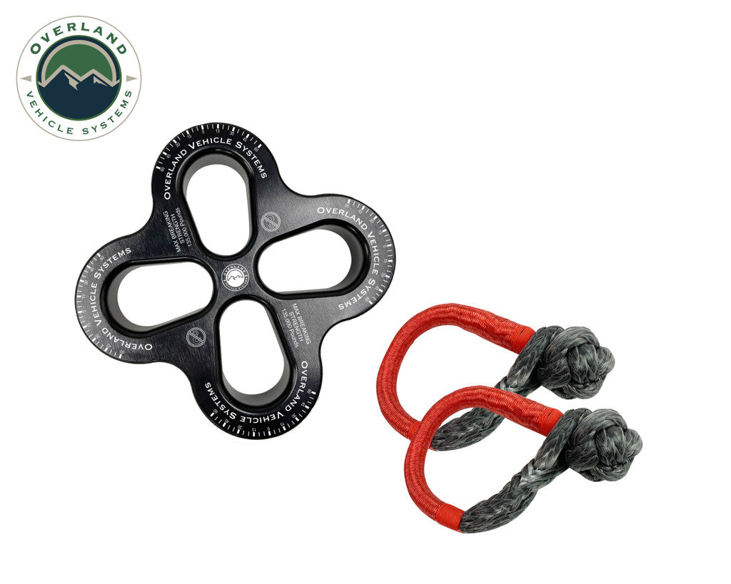 OVERLAND VEHICLE SYSTEMS | R.D.L. 8" Recovery Distribution Link 45,000 lb. Black and (2) 5/8" Soft Shackles (19-7580)