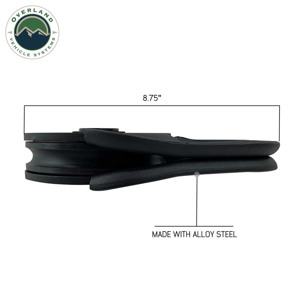 OVERLAND VEHICLE SYSTEMS | Snatch Block Heavy Duty Universal 20,000 LB (19139905)