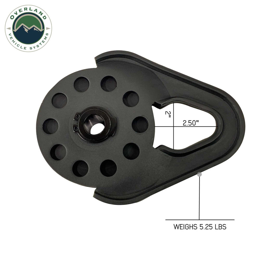 OVERLAND VEHICLE SYSTEMS | Snatch Block Heavy Duty Universal 20,000 LB (19139905)