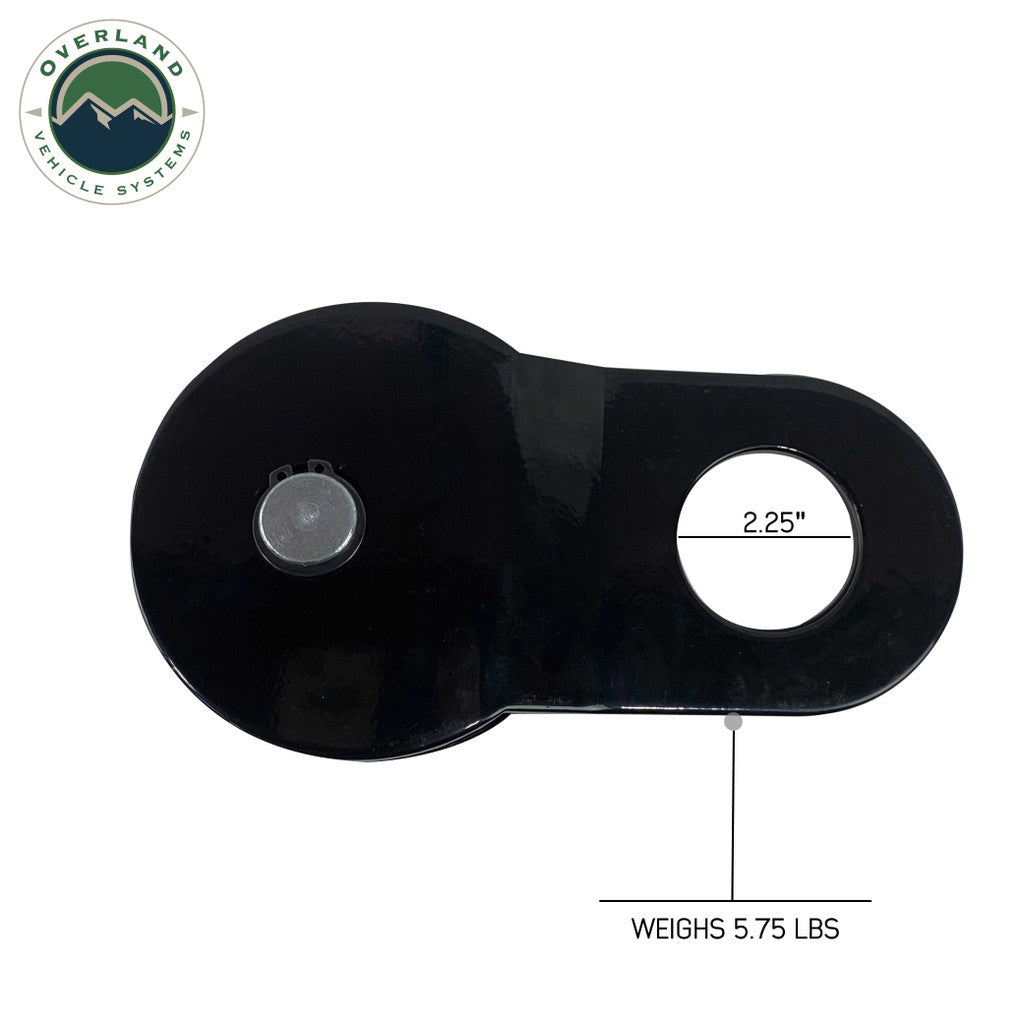 OVERLAND VEHICLE SYSTEMS | Snatch Block Standard Universal 16,000 LB (19139805)