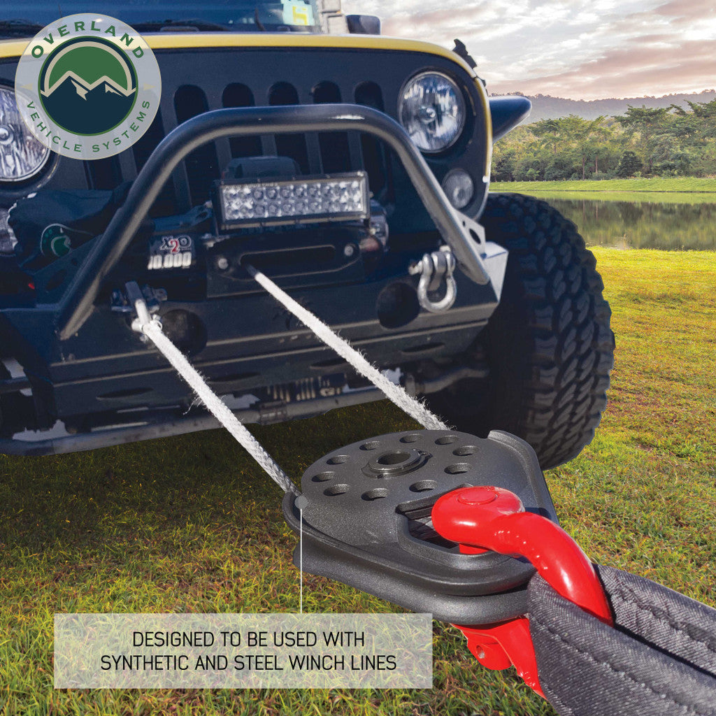 OVERLAND VEHICLE SYSTEMS | Snatch Block Heavy Duty Universal 20,000 LB (19139905)
