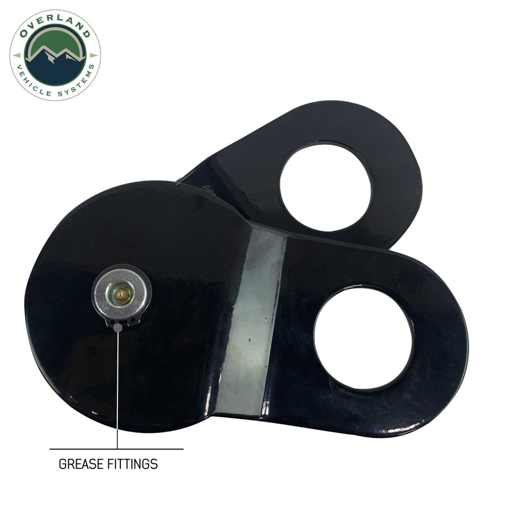 OVERLAND VEHICLE SYSTEMS | Snatch Block Standard Universal 16,000 LB (19139805)