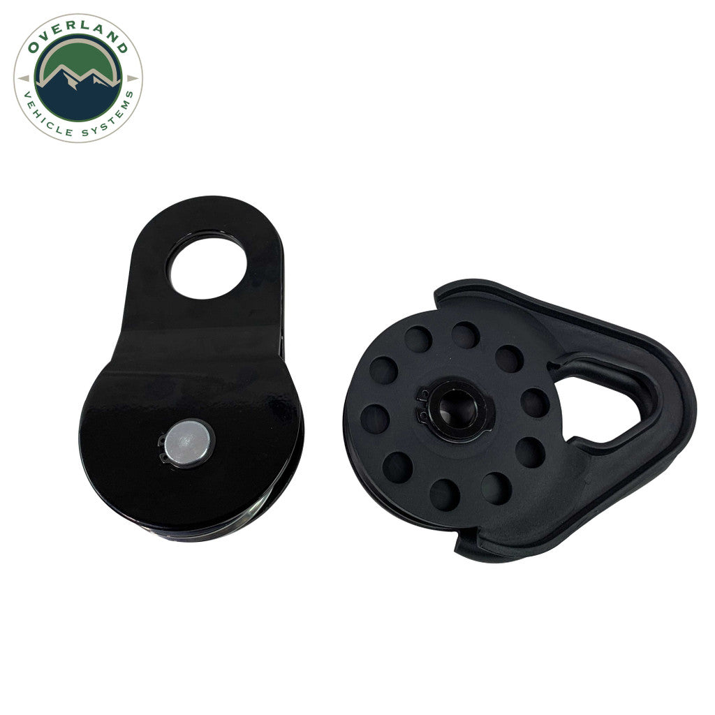 OVERLAND VEHICLE SYSTEMS | Snatch Block Standard Universal 16,000 LB (19139805)
