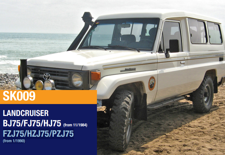 TERRAIN TAMER | Land Cruiser 75 Series BJ75 & FJ75 & HJ75 From 11/1984 & FZJ75 & HZJ75 & PZJ75 From 1/1990 Complete Suspension Kit (SK009)