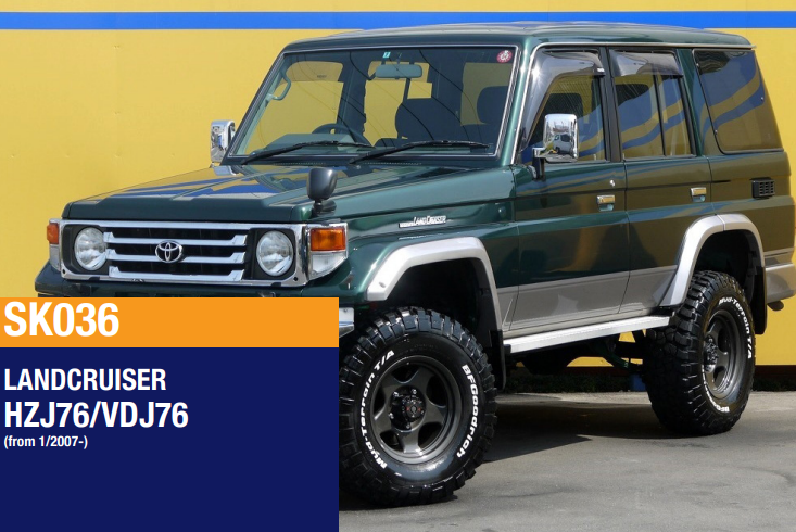 TERRAIN TAMER | Land Cruiser 76 Series HZJ76 & VDJ76 From 1/2007 Complete Suspension Kit (SK036)