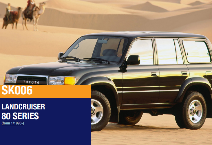 TERRAIN TAMER | Land Cruiser 80 Series From 1/1990 Complete Suspension Kit (SK006)