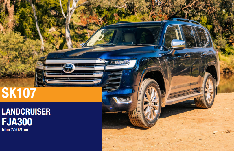 TERRAIN TAMER | Land Cruiser 300 Series FJA300 From 7/2021 On Complete Suspension Kit (SK107)