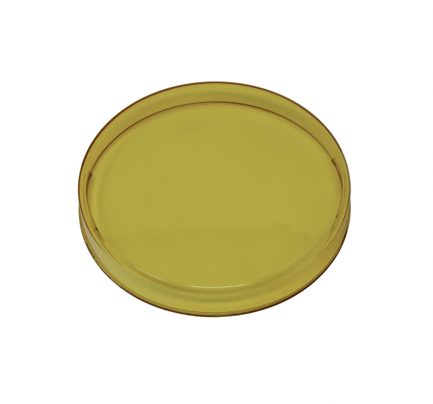 BAJA DESIGNS | XL-R Single Rock Guard - Universal