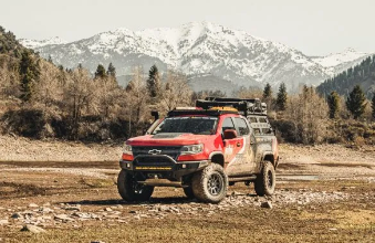 CBI OFFROAD | Chevy Colorado ZR2 2015-2020 Baja Front Bumper